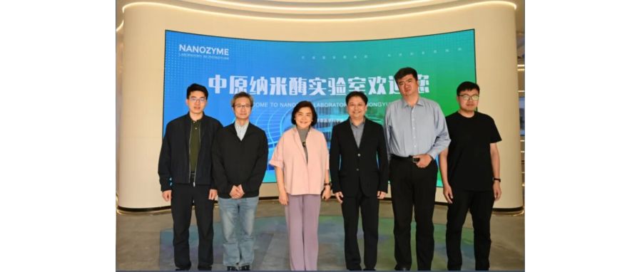 Ebpay官网再添重磅成果｜深圳双咖康髓生物医药完成近千万元种子轮融资，聚焦CD146靶点攻克AML细胞治疗难题